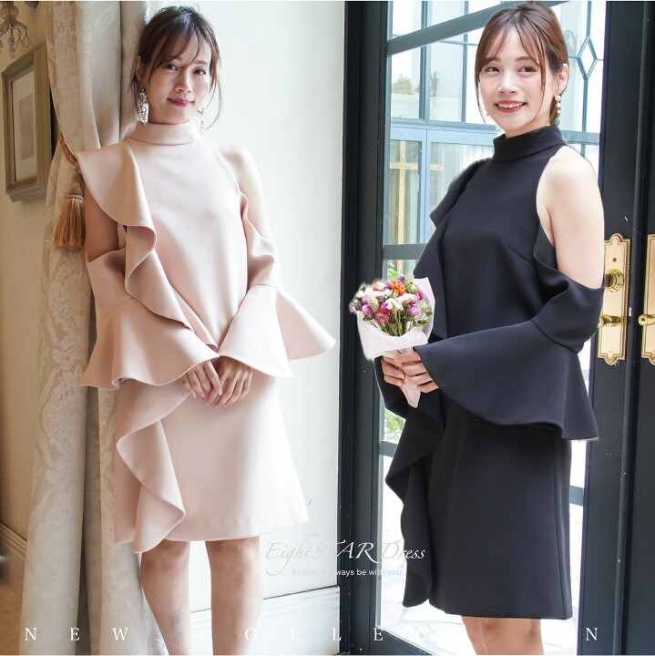 楽天市場】パーティードレス 結婚式ドレス お呼ばれ ワンピース 二次会 