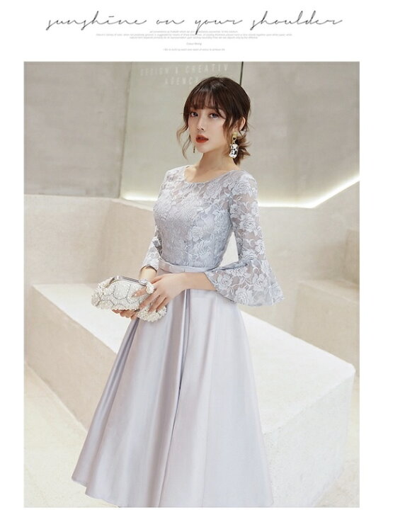 楽天市場】結婚式ドレス ミモレ丈 パーティードレス 結婚式 ワンピース 