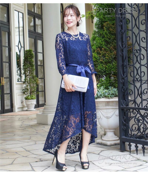 楽天市場】お呼ばれ ドレス 結婚式 人気 フィッシュテール ロング丈  