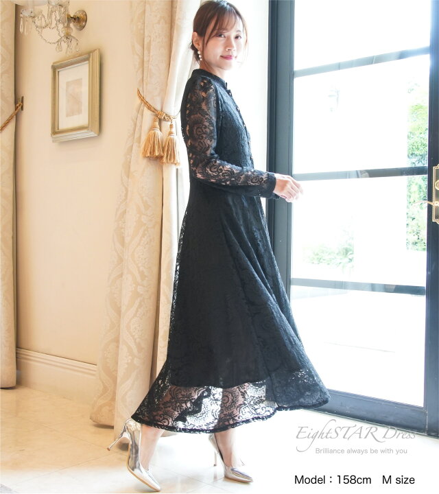 楽天市場】結婚式 ドレス 袖あり ロング フロントボタン 授乳 ママ  