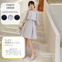 楽天市場】パーティードレス 結婚式 袖あり 膝丈の通販