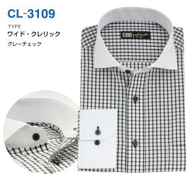 【メール便】 長袖 クレリック ワイシャツ メンズ Yシャツ ホリゾンタル CL-3109 送料無料