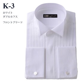 ウイングカラーシャツ K-3 ビッグサイズ フォーマル ブライダル シャツ ワイシャツ 結婚式用 3L 4L 5L タキシード モーニング バーテンダー