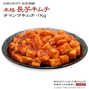 L` 1kg {i L` Е Y _ y yHi Ry Mtg т̂ ؍ hq L` Ђ h  R y(kCE)z