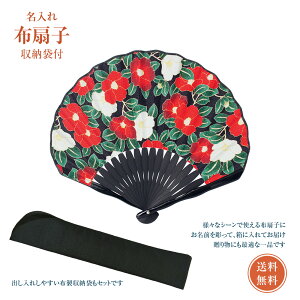 fB[X  q [܃Zbg   p   c  |Pbg RpNg      ̓ ̓ Mtg