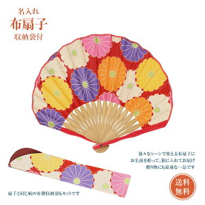 fB[X  q [܃Zbg  ԕ p   c  |Pbg RpNg      ̓ ̓ Mtg