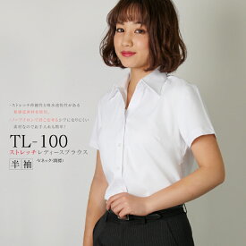 楽天市場 レディース ブラウス 襟 種類 長さ 袖 半袖 の通販