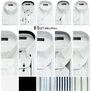 ���� 5���Z�b�g �����n �����Y ���C�V���c ���M�����[�J���[ �{�^���_�E�� �X���� �`�Ԉ��� �W���̃t�H�[�}�� �r�W�l�X Y�V���c ��������