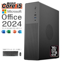 楽天市場】intel core i7 6700（デスクトップPC｜パソコン）：パソコン 