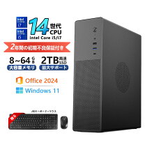 楽天市場】corei3 ssd office 新品の通販