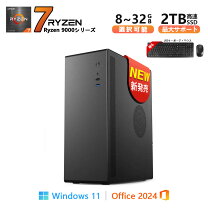 楽天市場】ryzen 5（メモリ容量8GB）（デスクトップPC｜パソコン 