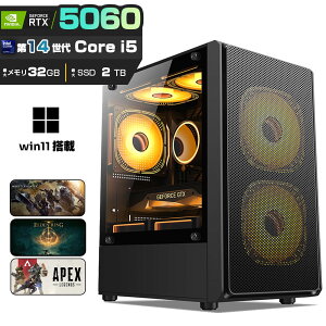 �Q�[�~���OPC RTX5060 ��14���� Core i5 ���� 10�R�A16�X���b�h ?������16GB / 32GB ?NVMe M.2 SSD 512GB / 1TB / 2TB ?Windows11 �f�X�N�g�b�vPC �V�i 2�N�ۏ� 650W�d�� �z�M ����ҏW VTuber�Ή� e�X�|�[�c �����\ ���S
