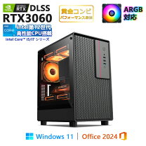 楽天市場】rtx3060 corei7（パソコン｜パソコン・周辺機器）の通販