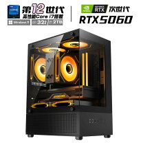 楽天市場】ゲーミングpc 2tbの通販