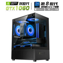 楽天市場】ゲーミングpc gtx1060の通販