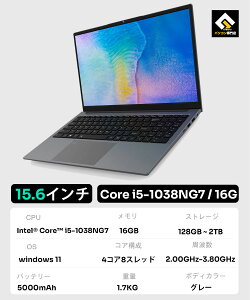 �m�[�g�p�\�R�� �p�\�R�� 2026�V�i Windows11 office�t�� 16�C���` / 16�^ �t��HD Core i5 �yi5-1038NG7 / 4 �R�A 8 �X���b�h / 3.80 GHz �z ������16GB/32GB M.2�V�iSSD 128GB/512GB/1TB ���{��L�[�{�[�h �y�� �I�t�B�X 