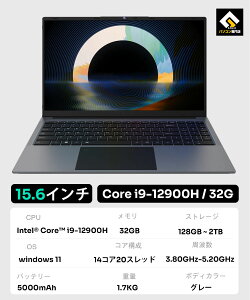 �y2�N�ۏ؁z��14����N�A�b�h�R�ACPU���� Windows11 �m�[�g�p�\�R�� office�t�� 14.1/15.6�C���`���C�h�t�� �t��HD Intel Celeron N3450 TwinLake N150 Core i3 i5 i7 i9 ������6~32GB �V�iSSD 128GB 2TB NVMe PCIe 3.0 4.0 USB3.0 H