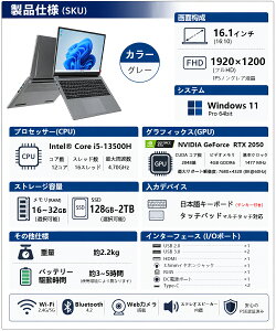 �m�[�g�p�\�R�� office�t�� 14�^ �p�\�R�� Windows11 14.1/15.6�C���` ��15����CPU����(Core Ultra 7-255H) 2026�V�i 15.6�^���C�h�t�� �t��HD Intel Celeron N3450 TwinLake N150 Core i3 i5 i7 i9 ������6~32GB �V�iSSD 128GB 2TB NVM