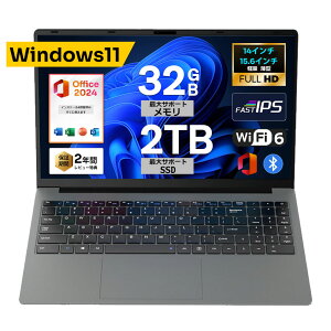 ��14����N�A�b�h�R�ACPU���� 2026�V�i Windows11 �m�[�g�p�\�R�� office�t�� 14.1/15.6�C���`���C�h�t�� �t��HD Intel Celeron N3450 TwinLake N150 Core i3 i5 i7 i9 ������6~32GB �V�iSSD 128GB 2TB NVMe PCIe 3.0 4.0 USB3.0 HDMI 