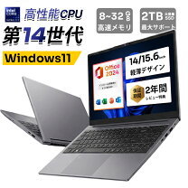 楽天市場】グレア 光沢（ノートPC｜パソコン）：パソコン・周辺機器の通販