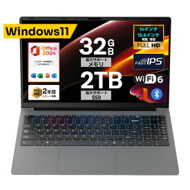 第14世代クアッドコアCPU搭載 2026新品 Windows11 ノートパソコン office付き 14.1/15.6インチワイド液晶 フルHD Intel Celeron N3450 TwinLake N150 Core i3 i5 i7 i9 メモリ6~32GB 新品SSD 128GB 2TB NVMe PCIe 3.0 4.0 USB3.0 HDMI 日本語配列キーボード