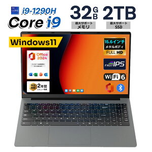�m�[�g�p�\�R�� �p�\�R�� 2026�V�i �C���e��core�V���[�Y Windows11 office�t�� 15.6�^ �t��HD Core i9 �yi9-12900H / 14�R�A 20�X���b�h / 5.20 GHz �z ������16GB/32GB M.2�V�iSSD 128GB~1TB �y�� �I�t�B�X �ݑ�Ζ� �e