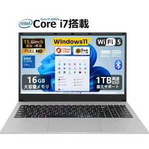 �y�V�o��I�I2�F����I�ׂ�z Windows11 ���� �m�[�g�p�\�R�� office�t�� 15.6�C���` 15.6�^ ���C�h�t�� �t��HD Intel Core i7 5500U ������ 16GB �V�iSSD 128GB 512GB 1TB NVMe PCIe 3.0 4.0 USB3.0 Type-C HDMI ���{��z��L
