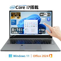 楽天市場】i7－6600u 16gb／ ssdの通販