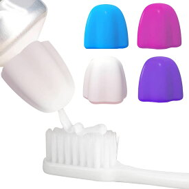 歯磨き粉キャップ 自動閉鎖式 食品級シリコン 歯磨き粉ディスペンサー 歯磨き粉絞り器 衛生的 汚さない 無駄なし バスルーム 室浴用 (4個入り)