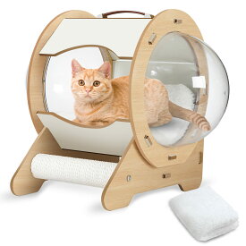 猫ベッド 猫ハウス 透明宇宙船 木製 ペットベッド 冬夏両用 猫用 小型犬 四季通用 組立簡単 お手入れ簡単
