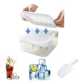 製氷皿 四角氷 製氷ケース シリコン製氷機製氷ケースアイスキューブ ふた付き 氷取り出しやすい 大容量 お手入れが簡単 高耐久性 氷トレー 2層のデザイン 氷のシャベルが付属しています 冷凍保存 家庭用