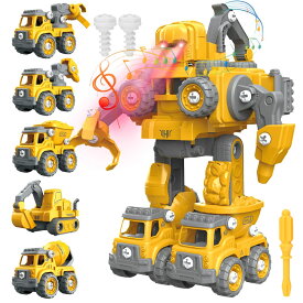 5 in 1変形ロボット 建設車両 ロボッ車セット 組み立て おもちゃ 変形ロボット 立体パズル 想像力創造力を育てる 教育 学習 モデルDIY おもちゃ 知育玩具 子供用 分解おもちゃ ボルトを締め付け 子供向け おもちゃ はたらく車