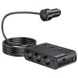 シガーソケット3連 急速充電器USBポート4連 シガーソケット分路器付き LED電圧表示 PD/QC3.0充電器 独立スイッチ搭載 127W 12/24V車対応