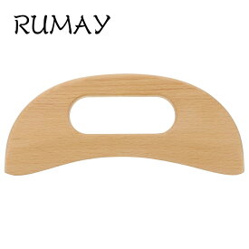 RUMAY 木製かっさプレート 木製かっさ 木製かっさ板 持ちやすい 木製 美容 健康 頬 足 全身