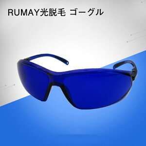 E S[O RUMAY S[O IPL EъLEDep imzfލ̗p ƒ GXeT E тɓKp