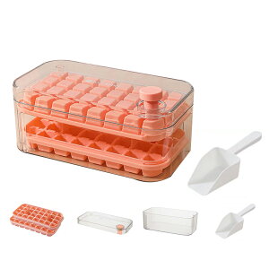 製氷皿 製氷機 氷 製氷器 ワンプシュ 取り出し易い 小粒 水筒に入る 製氷+保存 二重機能 製氷皿2枚 アイススコップ 付属 小型製氷機 氷皿 氷作る 容器 大きい氷 ウイスキー ゼリー飲料 果物