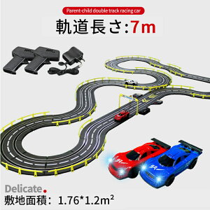 スロットカー コースの人気商品・通販・価格比較 - 価格.com