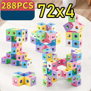  mߋ ̃pY ]g ςݖ 144PCS `ϊ ώ@ z 6Έȏ j̎q ̎q q l  v[gi6Έȏj