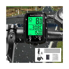 サイクルコンピュータ スピードメーター 自転車 イヤードバイクコンピューター19機能 有線 防水 バックライト付き速度計 タッチバイクスピードメーター サイコン 走行距離計 多機能 大画面表示