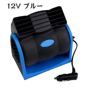 ԍڃN[[t@ 12V 24V ԍڗp╗ @ GR ԓp t@ VK[d ~j╗ ╗ @ px ΍􏬌^ ʒ ȃGl