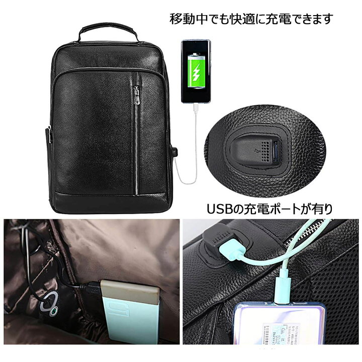 楽天市場】雅革 リュック メンズ 本革 牛革 スクエア 15.6インチPC収納 