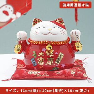 �����L ������ �u�� �J�^ ���^�A�b�v �Z���~�b�N�G�� �u���� �C���e���A ���� �܂˂��˂� ���N�J�^ ���Ɖ^ �����ɐ� �u�� ������� �V�z�j�� �J�X�j�� �v���[���g �M�t�g �C���e���A