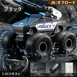 yp 4WD RCJ[zWRJ[ ^^C 2.4GHz s ]C @\t q   x@ԗ X^[gbN It[h dRJ[ v[g Mt