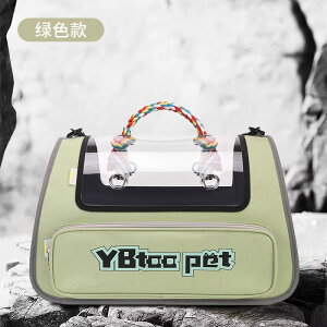 LpL[obO ybg |Pbgt ^@Lp L[obO _ut@Xi[ ȑ y o֗ {\Iɗ