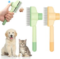 【2本セット】猫犬用コーム くし、2個猫 犬 コーム くし 櫛、櫛 ブラシ 毛のワンタッチ除去ボタン、コー…