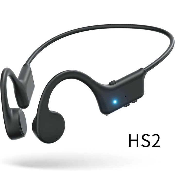 楽天市場】新登場 骨伝導イヤホン bluetooth マイク付き こつでんどう 