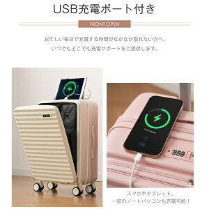 X[cP[X MSTCY tgI[v @ L[obO USB|[gt hNz_[t 킢 Xgbp[t _uLX^[ y Â   CO 4`7p