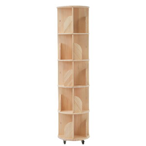 y5i-LX^[z]{I LX^[t VRpCޏI G{I 360°] R~bN[I {I e ]bN gȒP ȃXy[X [bN 2i3i4i5i