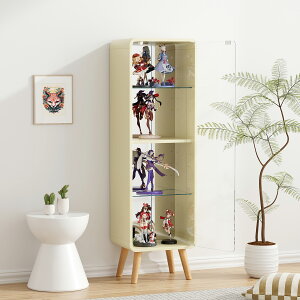 RNVP[X RNVVFt KXfBXvCLrlbg4i ߉\ tBMA [ wʃ~[ KXI TCYF36*s26.5*121CM x[W