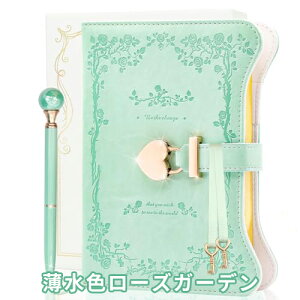 tm[g L t L b6 m[g t lߑւ\ r q w ̎q v[g tL PUU[ 閧m[g p w  W[i Mtg 蒠 [ 